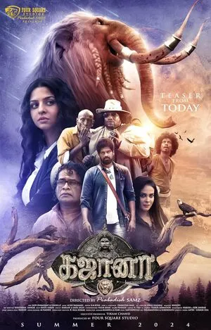 Gajaana 2025 WEB-DL | Dubbed Hindi Movie