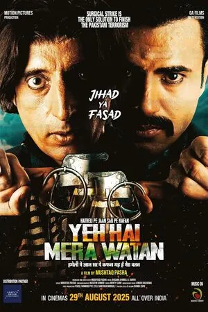 Yeh Hai Mera Watan 2025 HDTC | Dubbed Hindi Movie