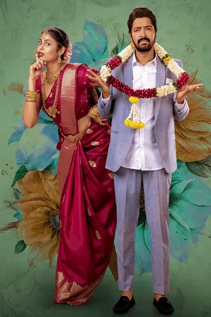 Shubbh Mangalam 2024 Audio WEB-DL | Dubbed Hindi Movie