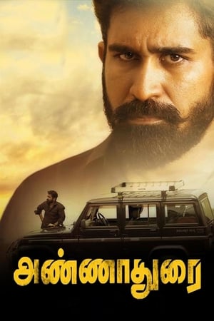 Annadurai (Aatish The Weapon) (2017) ( -Tamil) Dual Audio | Dubbed Hindi Movie UnCut HDRip [1.3GB]