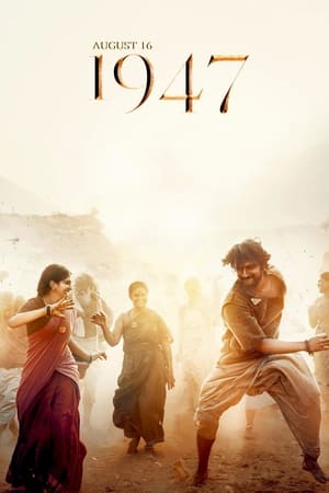 August 16 1947 (2023) (Cleaned) Dual Audio HDRip | Dubbed Hindi Movie – 480p
