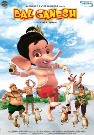 Bal Ganesh (2007) Movie | Dubbed Hindi Movie HDRip - [350MB]