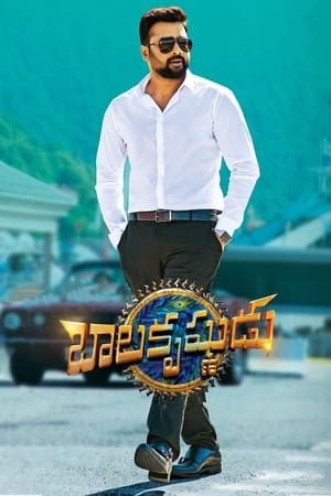 Balakrishnudu (Kanhaiya Ek Yodha) (2017) Dubbed | Dubbed Hindi Movie HDRip 350MB