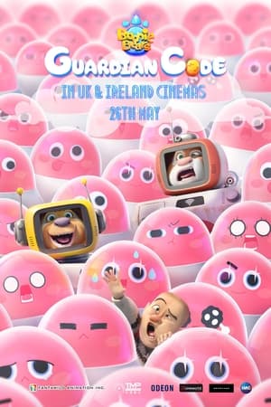 Boonie Bears: Guardian Code (2023) Dual Audio HDRip | Dubbed Hindi Movie – 720p – 480p