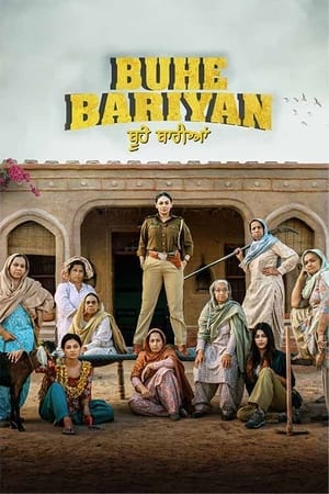 Buhey Bariyan 2023 Punjabi DVDSCr | Dubbed Hindi Movie | 480p