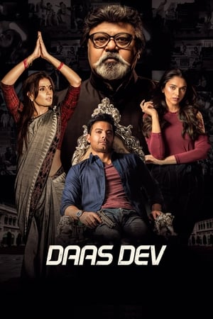 Daas Dev (2018) Movie HDRip x264 [1.2GB]