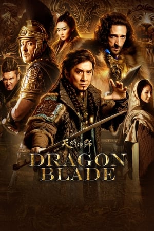 Dragon Blade (2015) Dual Audio | Dubbed Hindi Movie BluRay [1.4GB]