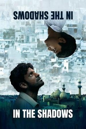 Gali Guleiyan (2018) Movie | Dubbed Hindi Movie HDTVRip - [300MB]