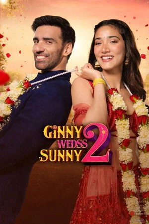 Ginny Wedss Sunny 2 2026 (LiNE) Audio HQ HDTS | Dubbed Hindi Movie