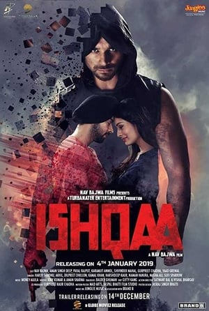 Ishqaa 2019 Punjabi Movie | Dubbed Hindi Movie HDRip x264 [1GB]