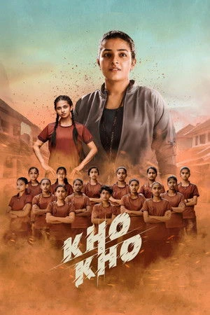 Kho Kho 2021 Dual Audio WEB-DL | Dubbed Hindi Movie