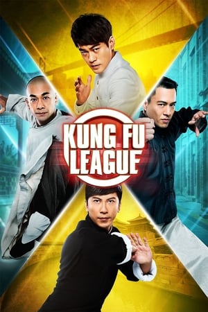 Kung Fu League (2018) Dual Audio | Dubbed Hindi Movie BluRay [1GB]