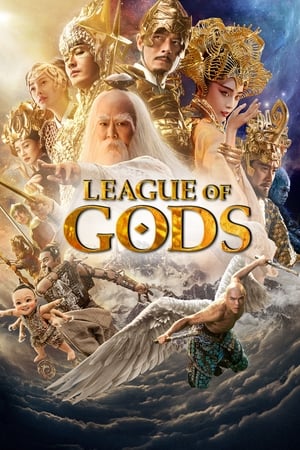 League of Gods (2016) [ - Chinese] Dual Audio | Dubbed Hindi Movie UnCut BluRay 350MB