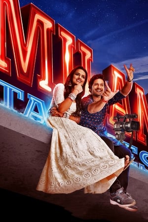 Milan Talkies (2019) Movie | Dubbed Hindi Movie HDRip - [400MB]