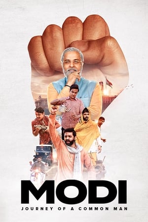 Modi: Journey of A Common Man (2019) Season 1 HDRip | Dubbed Hindi Movie [Complete]
