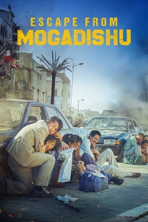 Mogadisyu (2021) (UNOFFICIAL) Dual Audio | Dubbed Hindi Movie HDRip 400MB