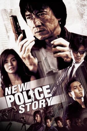 New Police Story 2004 Dual Audio | Dubbed Hindi Movie BluRay [780MB]