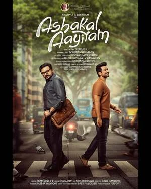 Ashakal Aayiram 2026 Malayalam Dual Audio WEB-DL | Dubbed Hindi Movie