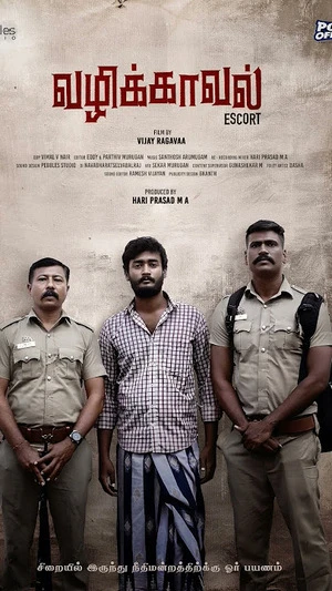 Azhaikkamal Vanthai 2026 Tamil Audio WEB-DL | Dubbed Hindi Movie