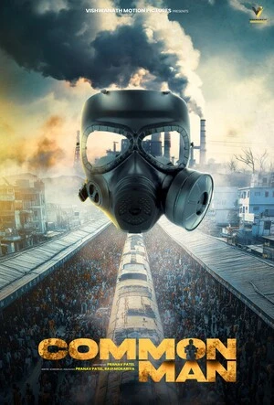 Common Man 2025 Gujarati Audio WEB-DL | Dubbed Hindi Movie