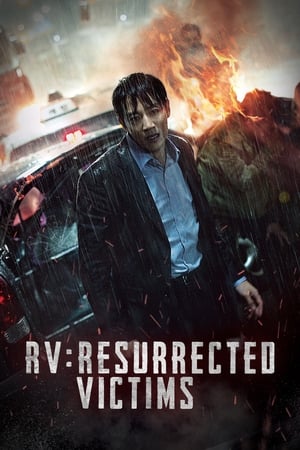 Resurrected Victims (2017) Dual Audio HDRip | Dubbed Hindi Movie – 720p – 480p