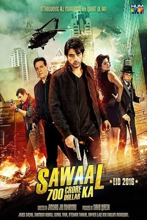 Sawal 700 Crore Dollar Ka (2016) Urdu Movie | Dubbed Hindi Movie HDTVRip - [440MB]