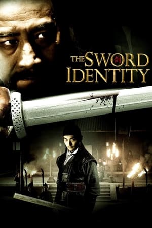 The Sword Identity (2011) Dual Audio | Dubbed Hindi Movie BluRay [1.3GB]