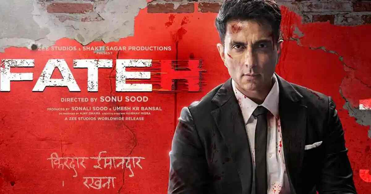 Fateh movie review in Hindi